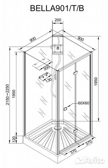 Душевая кабина CeruttiSpa bella901B 90x90