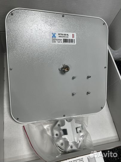 Антенна Антэкс BB mimo 2x2 NL/50 Ом/4G/LTE/BB NL