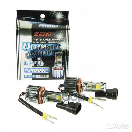 Светодиод koito P216KW H11H8H16 7W 6100K (для