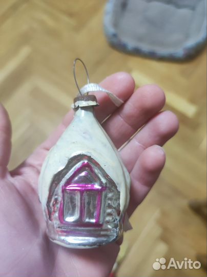 Елочные игрушки СССР домик