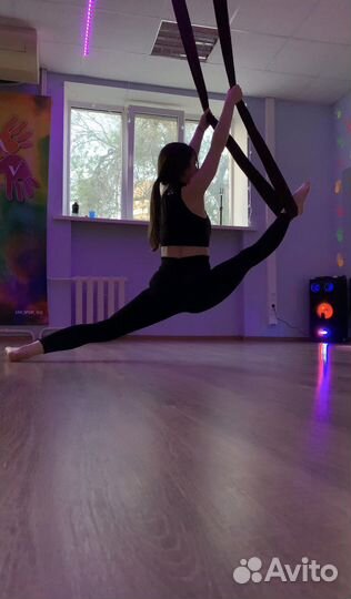 Аэро растяжка