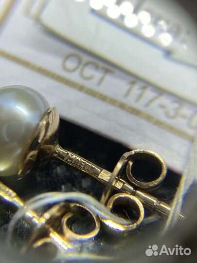 Золотые серьги Гвоздики. Жемчуг. 583 проба