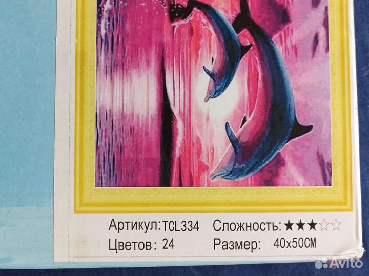 Алмазная мозаика в розовых тонах