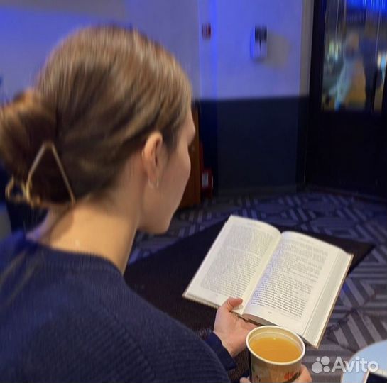 Тьютор по Английскому и Испанскому