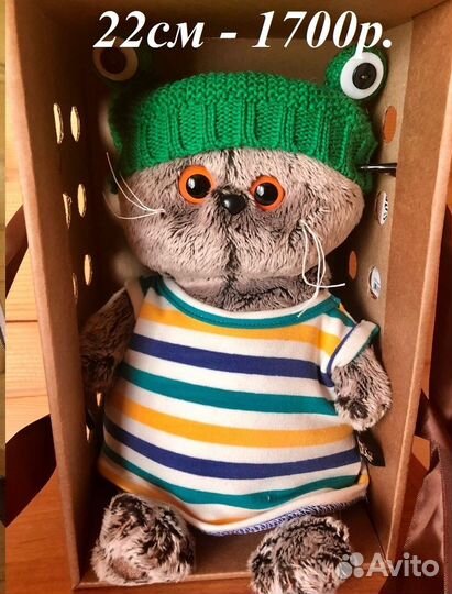 Кот Басик. Сумочки Лори Колори