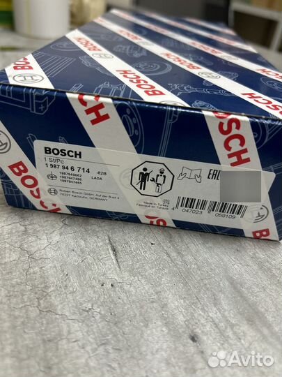 Ремкомплект грм Bosch 1987946714 на ваз