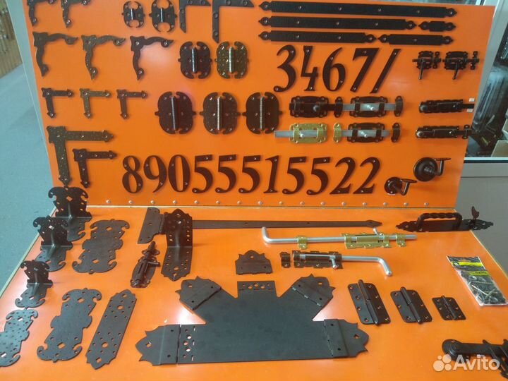 Мебельная фурнитура кованые изделия