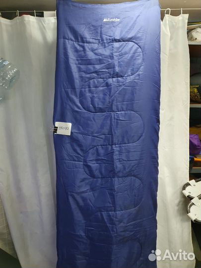 Спальные мешки