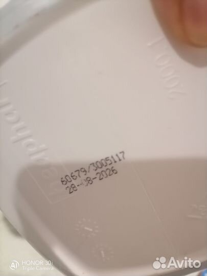 Lactol kitty milk