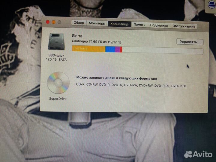 Macbook pro 15 mid 2010