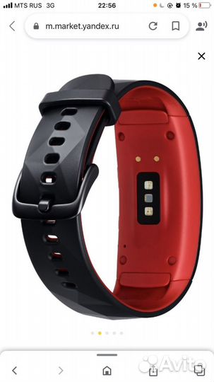 Samsung gear fit 2 pro