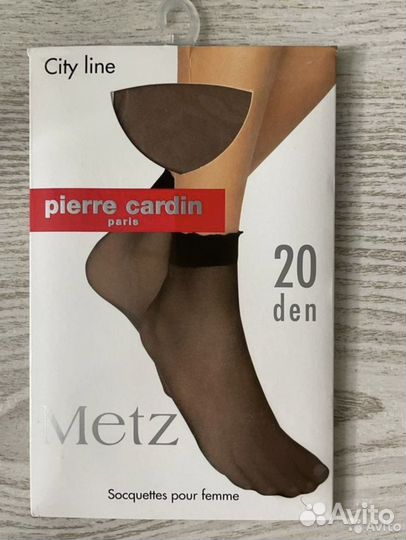 Носки женские капроновые Pierre Cardin 10 шт