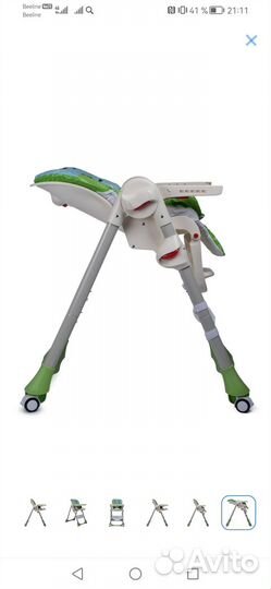 Детский стульчик для кормления