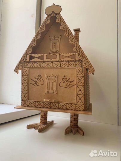 Избушка на курьих ножках