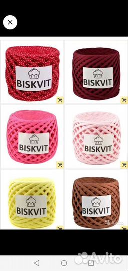 Обучу вязанию на спицах и крючком