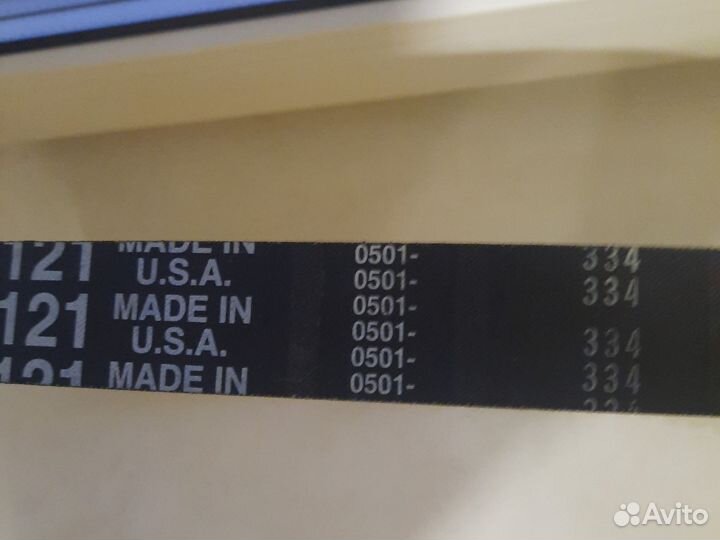 Ремень вариатора polaris 0501-334