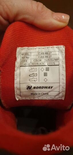 Коньки 27-30 размер