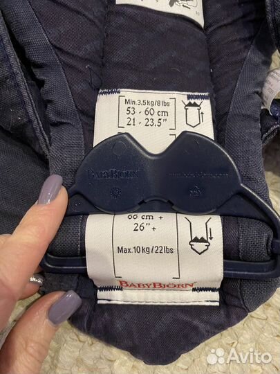 Рюкзак переноска кенгуру babybjorn