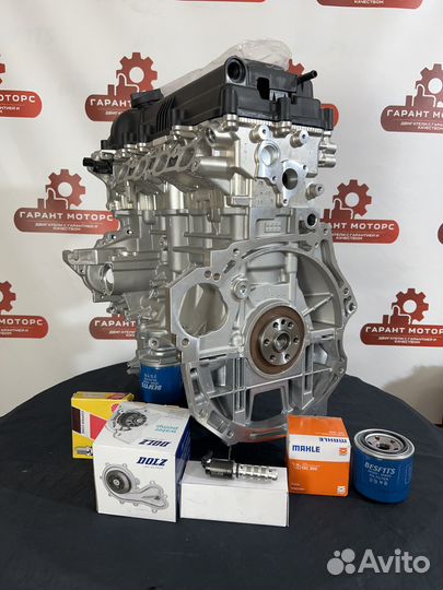 Двигатель G4FC 1.6 Kia Rio 3 Hyundai i30