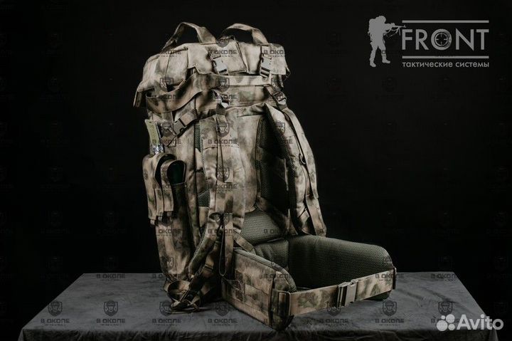 Рюкзак для рпг «футляр»