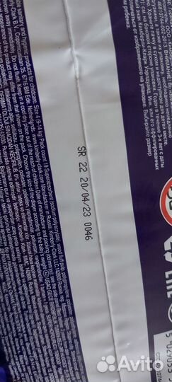 Подгузники трусики 4