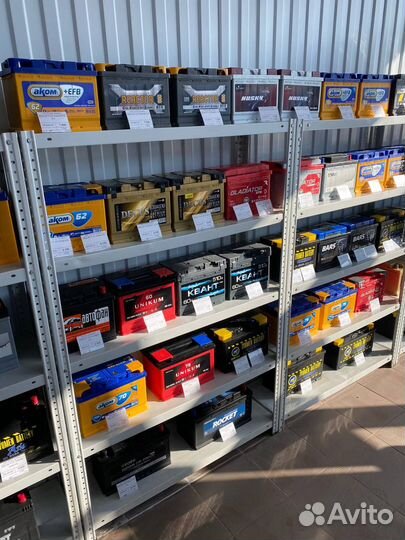 Склад аккумуляторов на Юркина