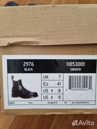 Dr martens 2976 черный б/у