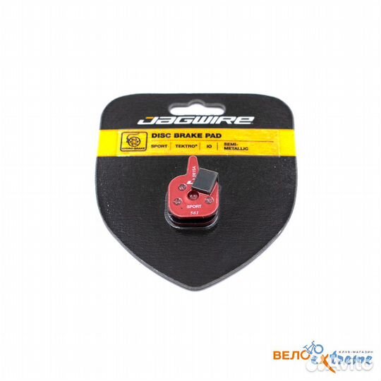 Jagwire DCA077 Колодки 