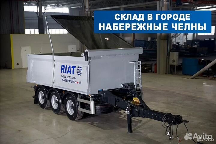 Прицеп самосвальный РИАТ 85830F-514.115, 2023