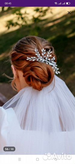 Прически Макияж Косы