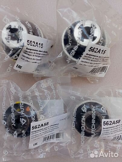 Сайлентблоки Renault Megane 4