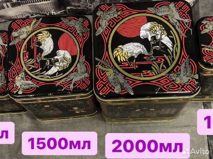 Банки железные