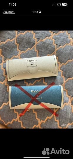 Ножницы парикмахерские профессиональные