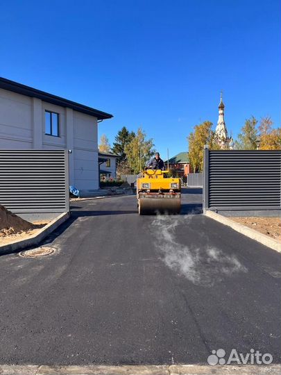 Асфальтирование