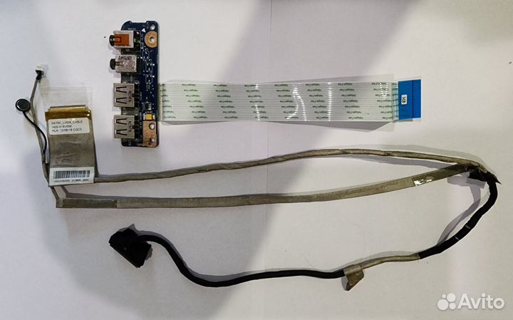 Матрица для ноутбука 17.3