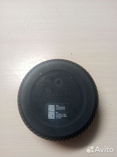 Яндекс станция lite