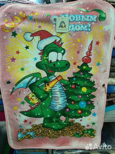 Кухонные полотенца