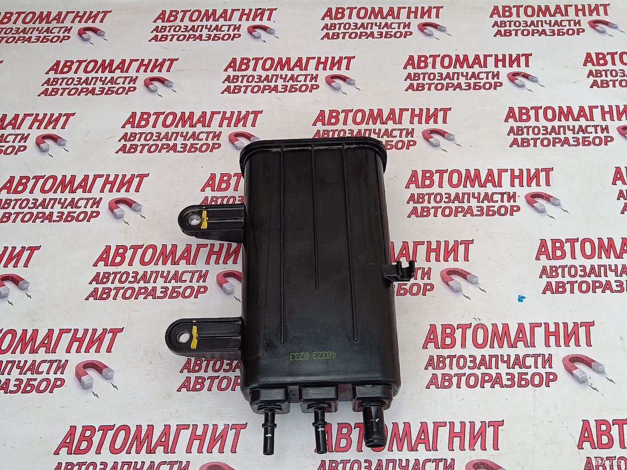Абсорбер паров топлива Хендай ix35