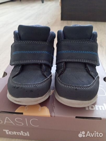 Ботинки демисезонные 23 размер