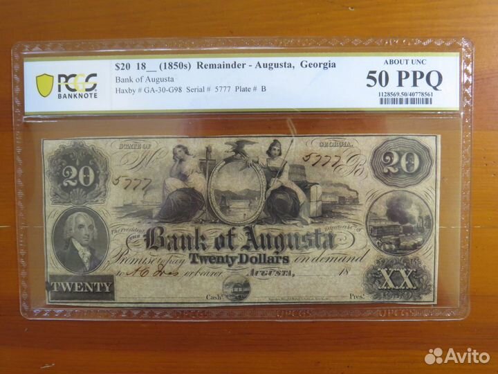 Банкнота 1850 года Джорджия слаб pcgs 50 PPQ
