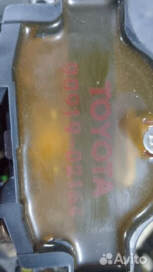 Трамблёр 4-5еfe