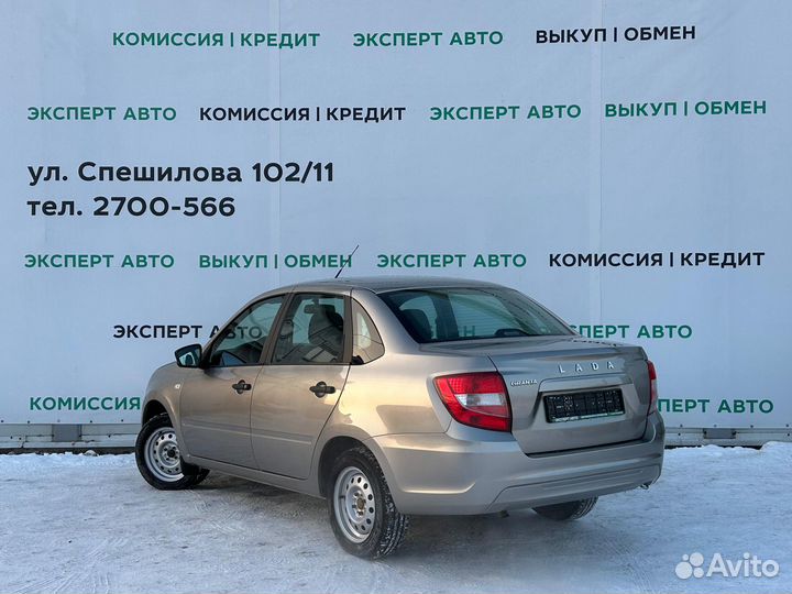 LADA Granta 1.6 МТ, 2020, 100 000 км
