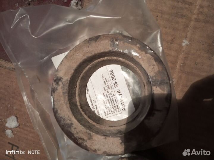 Проставки для увеличения Клиренса форд