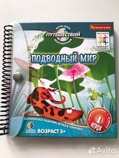 Магнитная игра bondibon