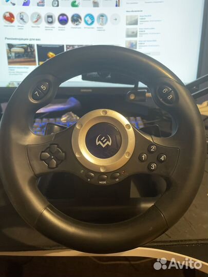 Игровой руль