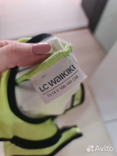 Купальник слитный