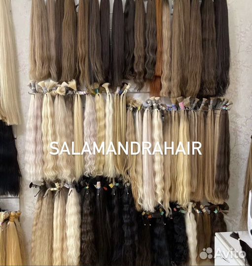 Волосы натуральные южно-русские, славянка новые