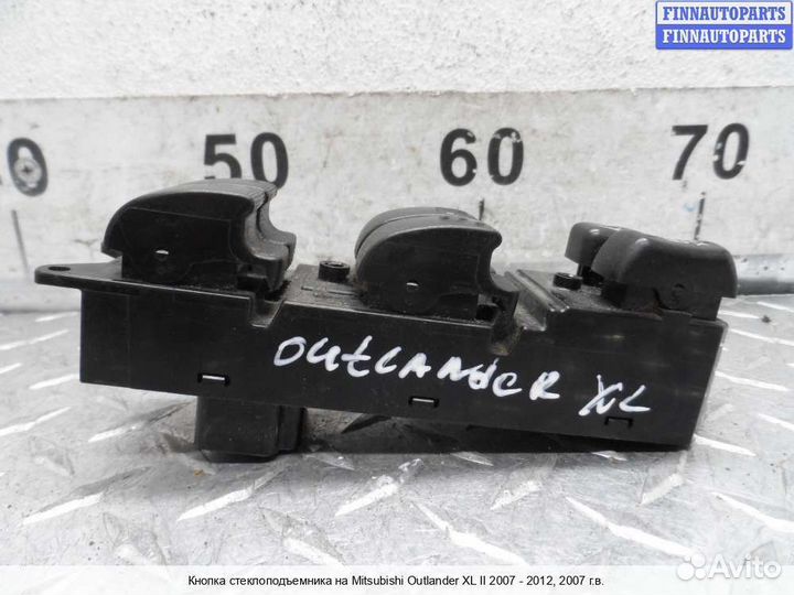 Блок управления стеклоподъёмниками Citroen C-Crosser, 2007 3.0 Бензин