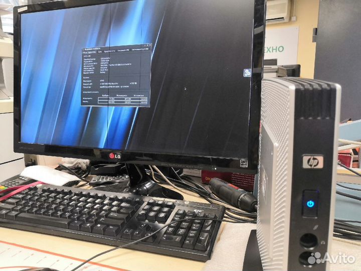 Тонкий клиент HP t5745