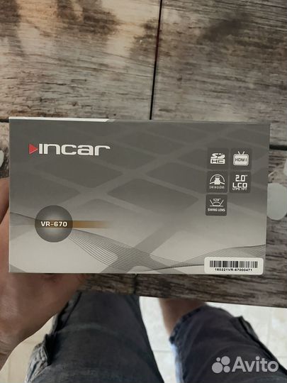 Видео регистратор